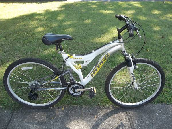 schwinn full suspension mountain bike